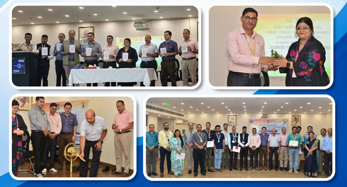 MSTC holds official language seminar-cum-training programme